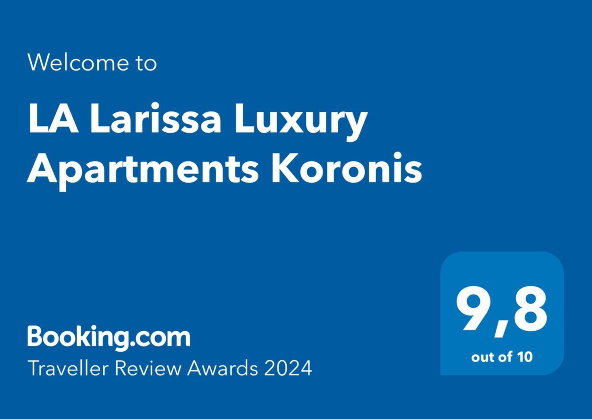 La Larissa Luxury Apartments Koronis Екстериор снимка